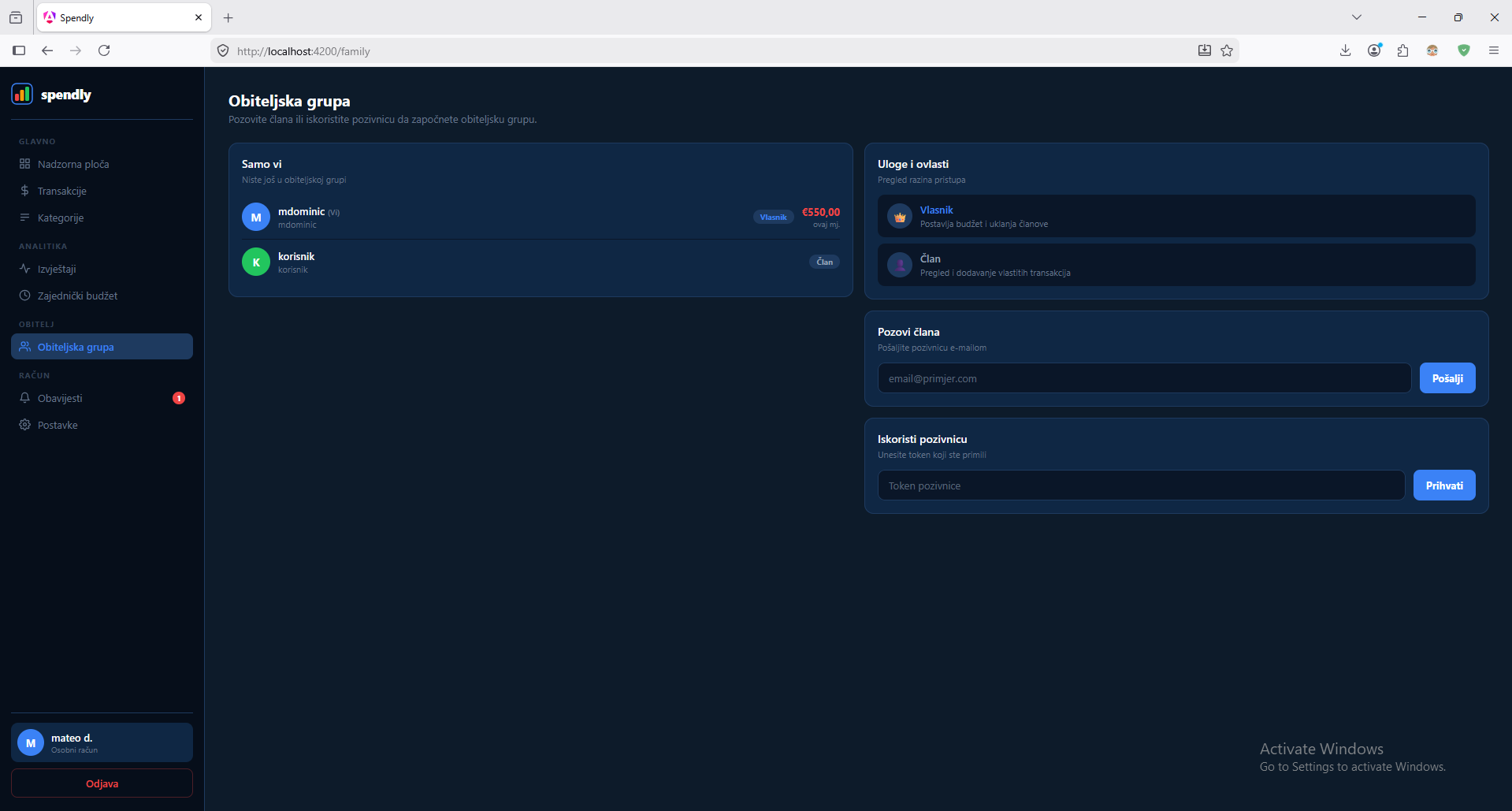 Spendly screenshot 1